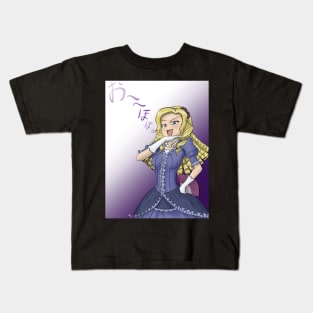 Noblewoman laugh Kids T-Shirt